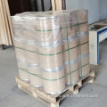 Beta Cyclodextrin HBC CAS 128446-35-5 2-Hydroxypropyl-β-cyclodextrin Beta Cyclodextrin 128446-35-5 Supplier